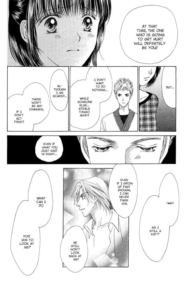 Angel Voice Chapter 36.1 47